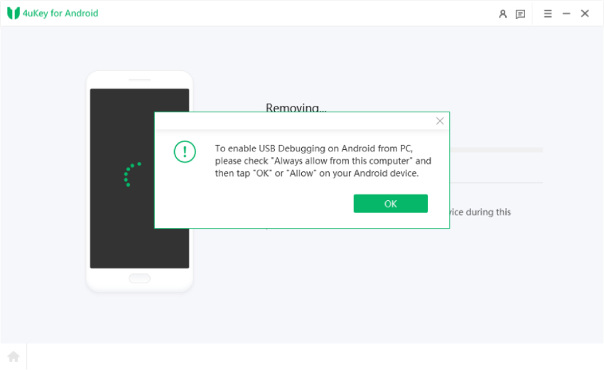 frp removal tool