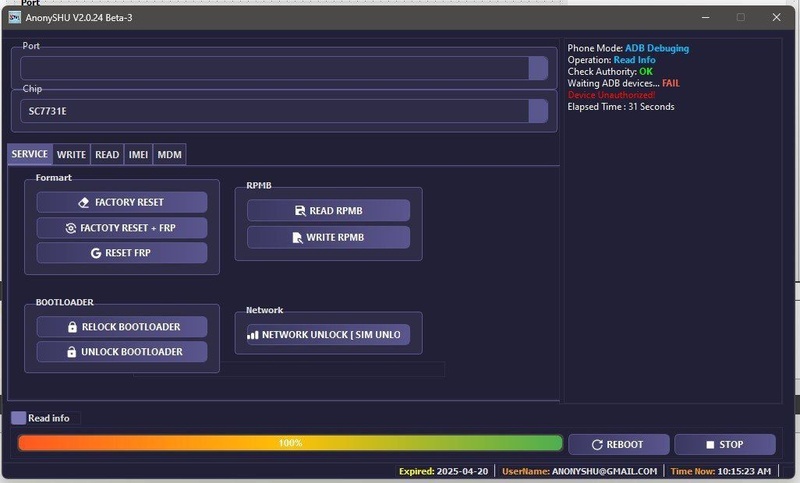 Anonyshu Tool