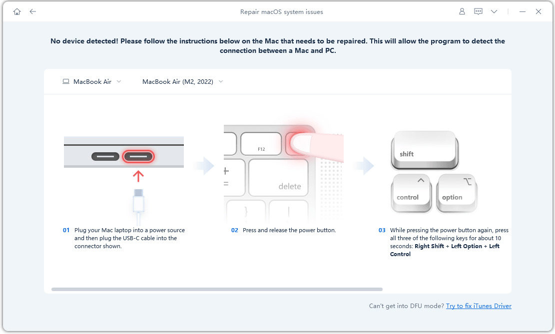 download firmware