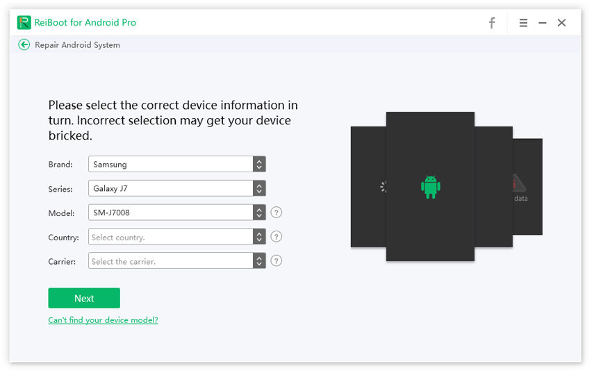 android flashing software check device info
